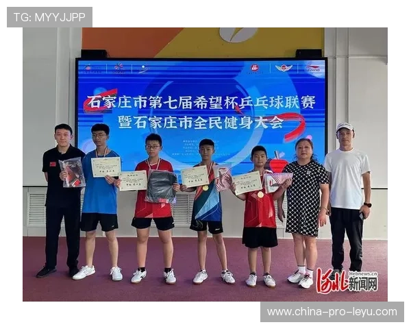 国际乒乓球俱乐部联盟启动青训师资互换资助计划