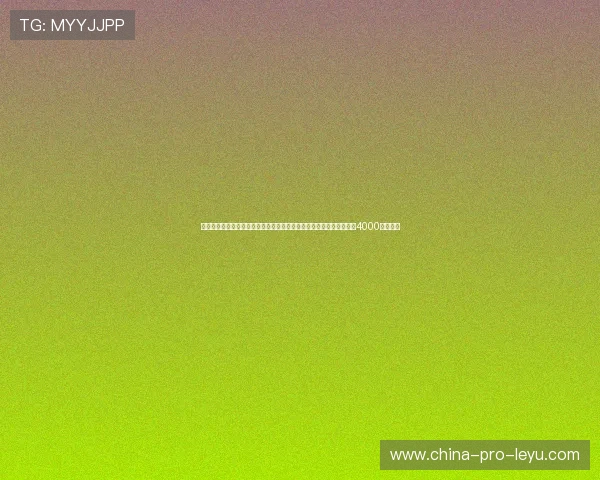 亿元合同满天飞！带你解读新劳资协议：凭什么现在的二流球星也能拿4000万年薪？